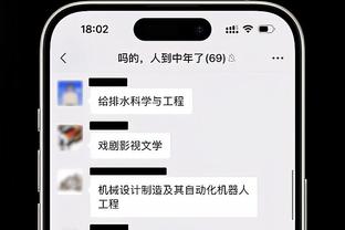 小卡14分 哈登10+7 东契奇21+5+6 快船半场领先独行侠11分